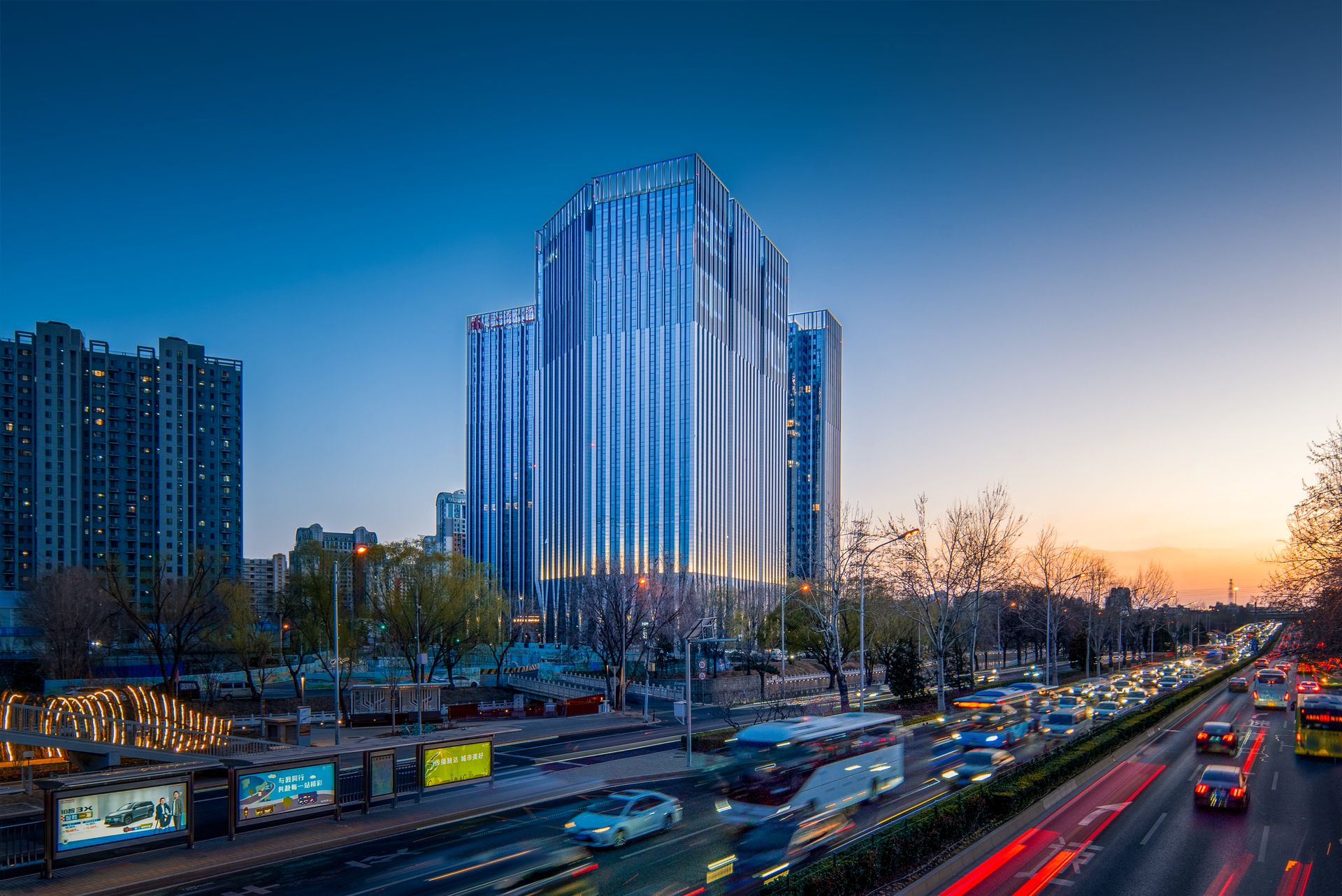 City at Dusk